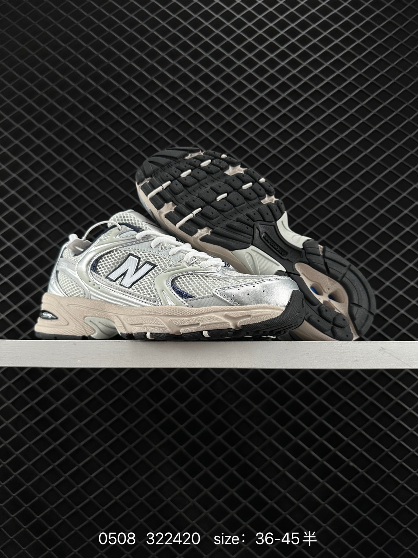 NB530 New Balance 530
